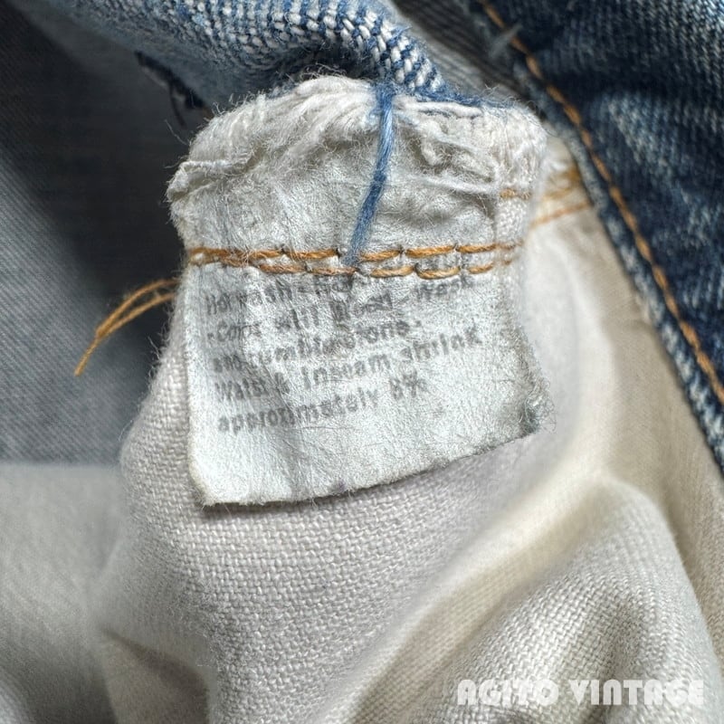 70's Levi's リーバイス 501 デニム 66前期 75年 リペアカスタム 刻印6