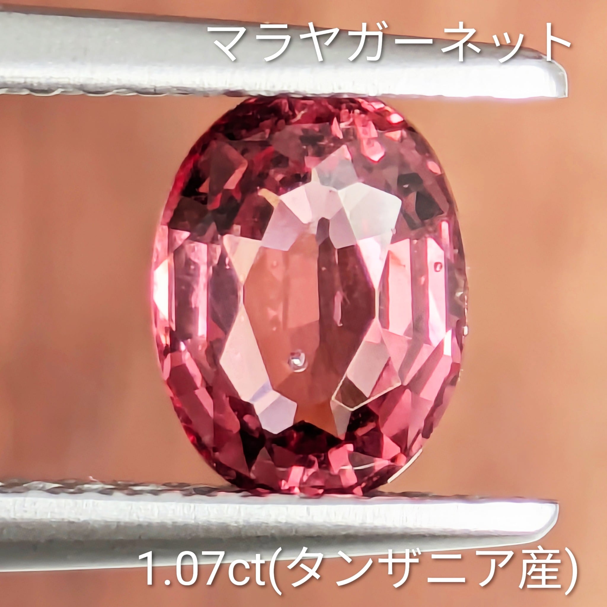 色・効果別】 | Gem's Subculture