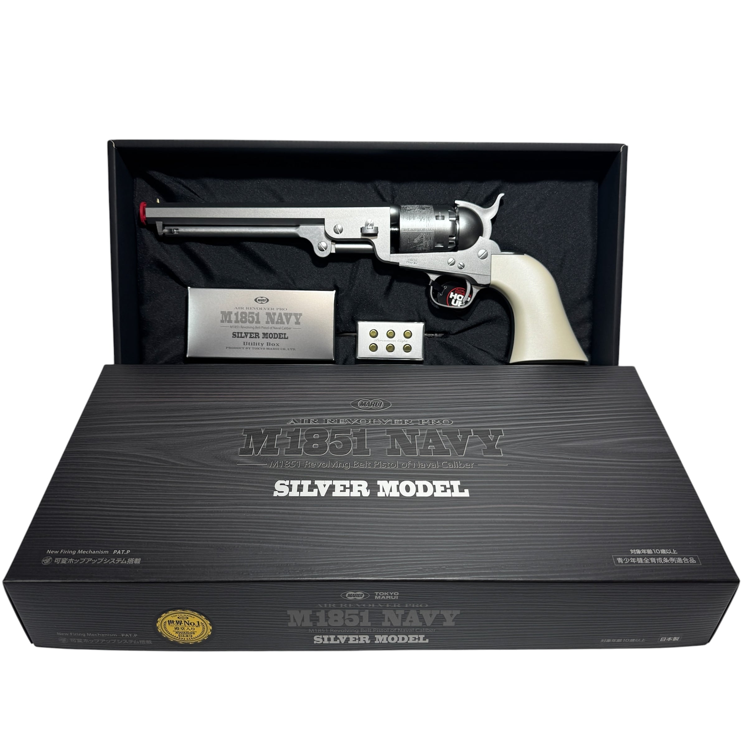ゲリラSALE)【東京マルイ】 エアーリボルバーPRO M1851 NAVY シルバー