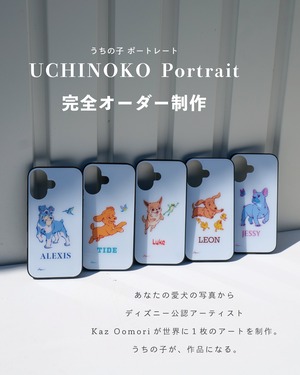 2026.03.30 【S様うちの子スマホケース】