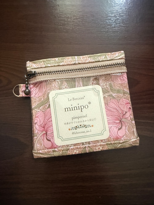 minipo* ピンパーネルピンク