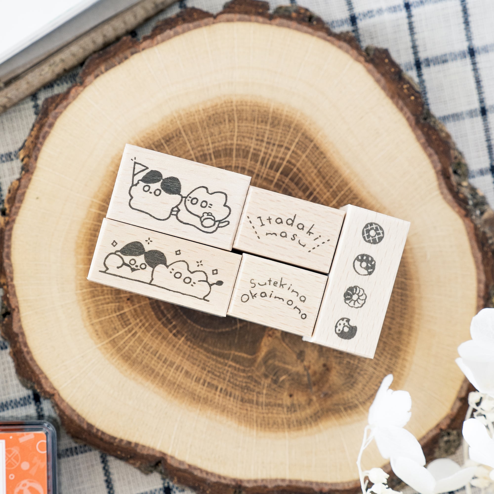 ドーナツ de リスト | はんこ