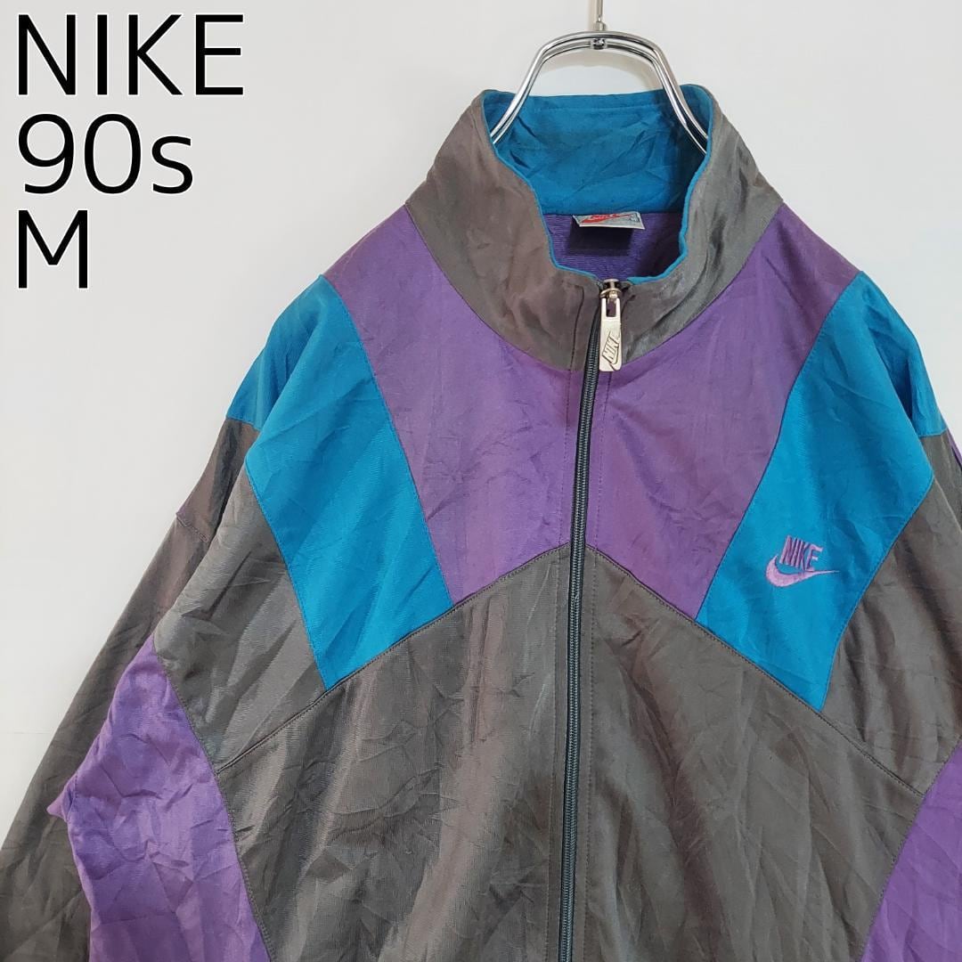 NIKE ナイキ トラックジャケット 90s 配色 ロゴ刺繍 M 紫 グレー 青-
