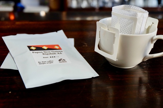 【クラブ応援コーヒー】ラルクヴェール