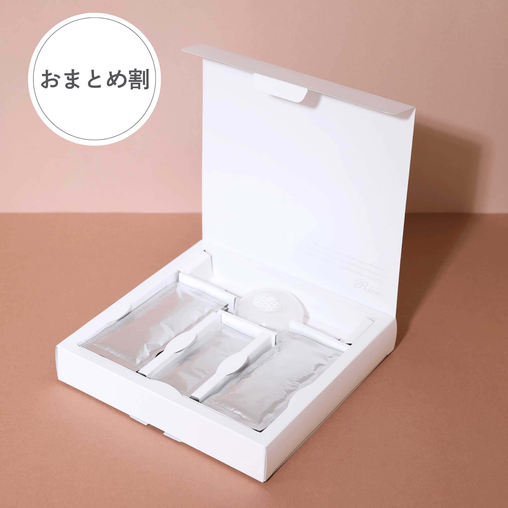 【10%OFF】【定番人気】炭酸ガスパック20回分まとめ買い 1回あたり1,188円