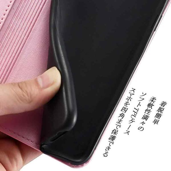 Galaxy A53 5G ケース 手帳型 SCG15 手帳型ケース SC-53C ケース Galaxy A53 5G ケース 手帳型 SCG15 手帳型ケース SC-53C ケース