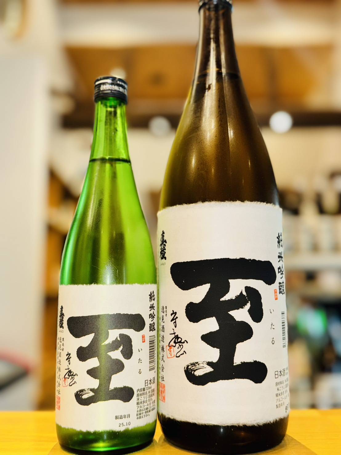 SINGLE MALT JAPANESE WHISKY NEXT100 MIZUNARA 700ml1本（佐藤焼酎