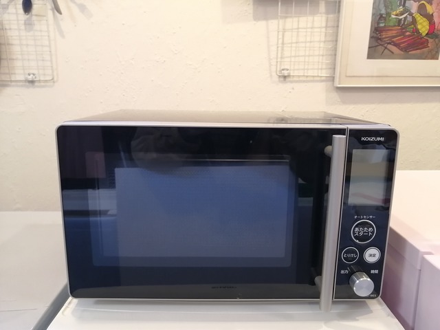 KOIZUMI 電子レンジ 2018年 KRD-18E5/N | 【オンラインショップ 