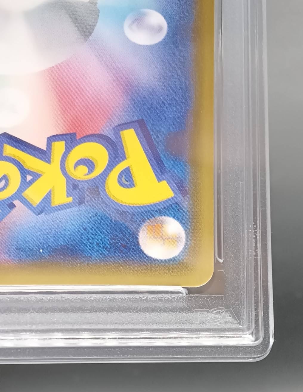 PSA10 ピカチュウ【RR】{010/032} | ワンピース・ポケモンカード