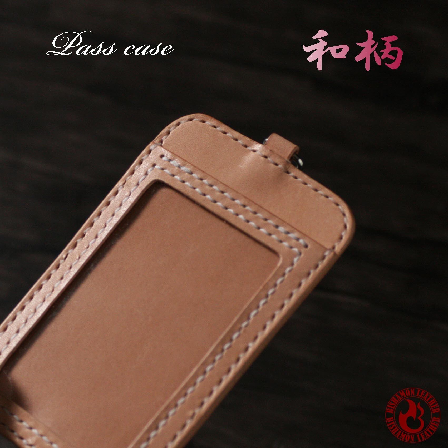 和柄パスケース レザー 本革 牛革 | BISHAMON LEATHER