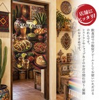 【受注生産】のれん メキシカンテーブル STAFF ONLY 85×150cm 52236