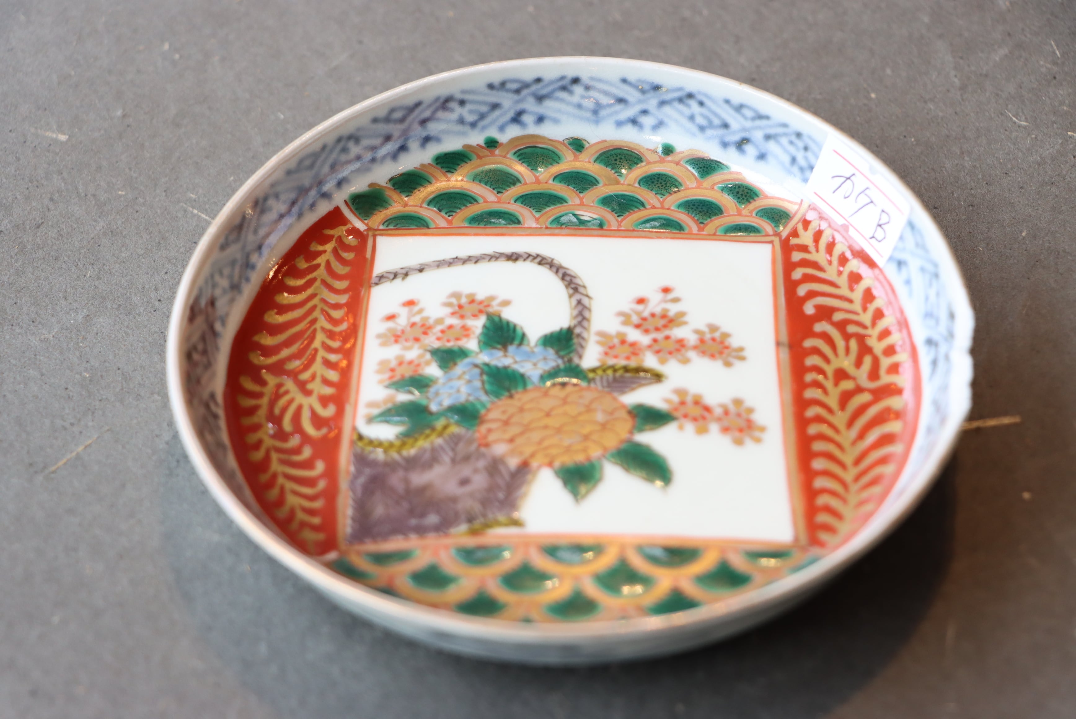 アウトレット、金継ぎ用/Outlet | (有)新原美術