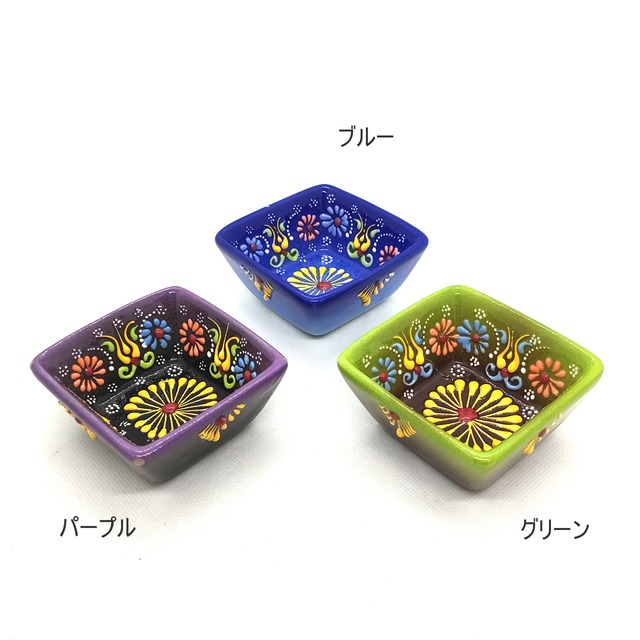 トルコ ニメット工房 ミニ角鉢