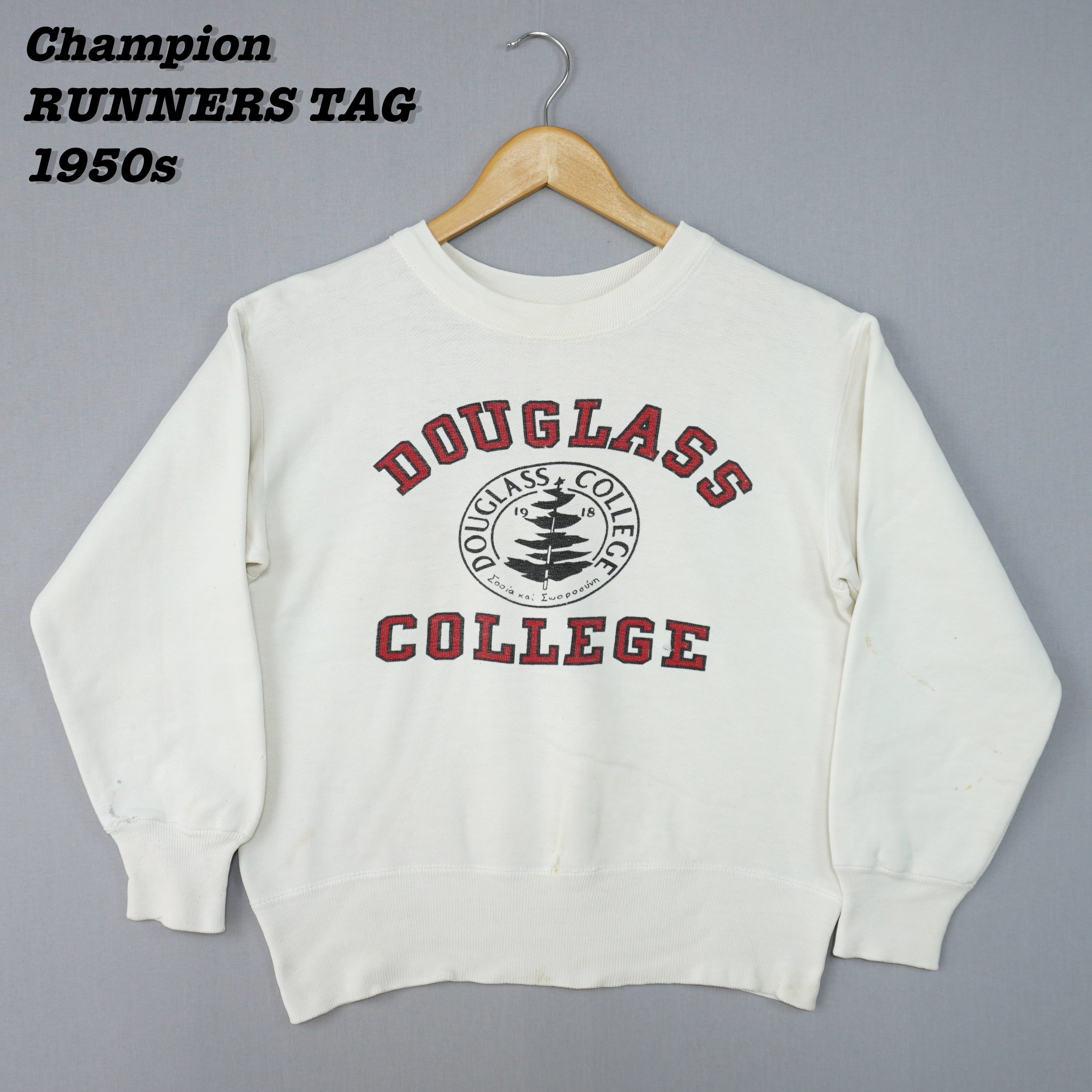 Champion RUNNERS TAG Sweatshirts SWT2326