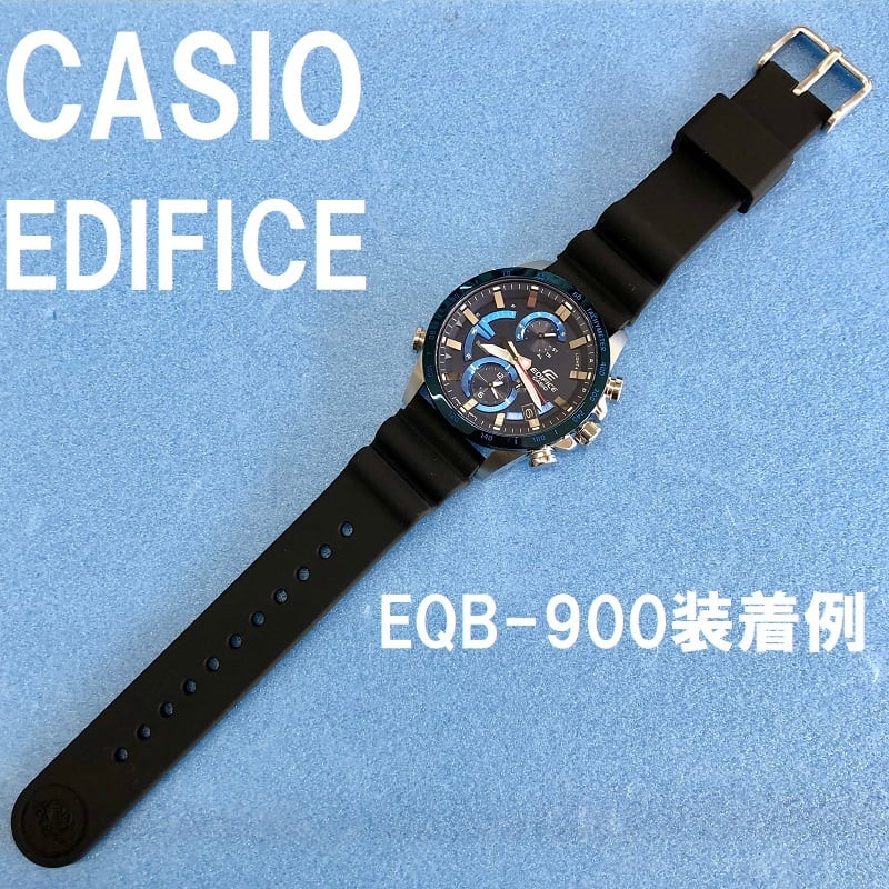 SEIKO プロスペックス 純正 時計ベルト シリコンラバーバンド mm 黒