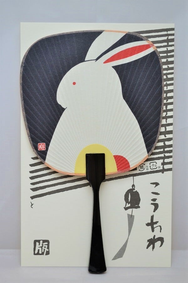 プリンセスうさぎ うちわ 楽天市場】【カット済みうちわ文字】「うさみみして」コンサートや