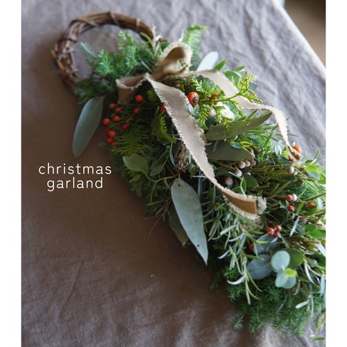 受注製作：クリスマスガーランド