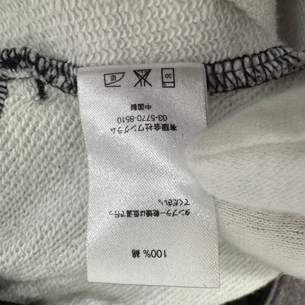 Supreme/シュプリーム【14SS】Le Bain Pullover/ル ベイン プル