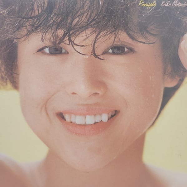 松田聖子 / Pineapple [Master Sound]パイナップル [30AH 1220] - 画像1