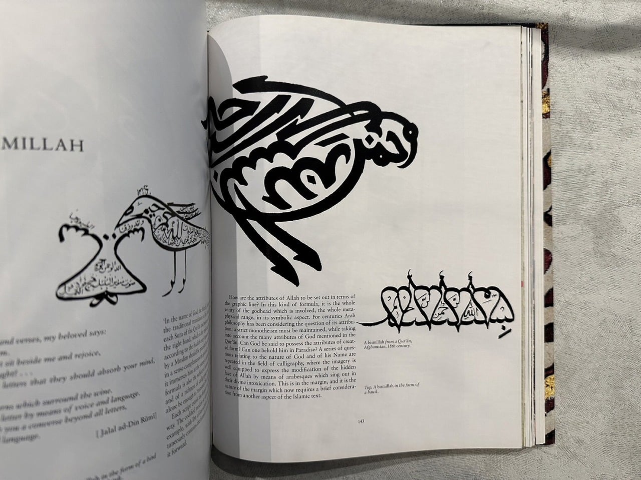 VA563】The Splendor of Islamic Calligraphy /visual book | KITAZAWA