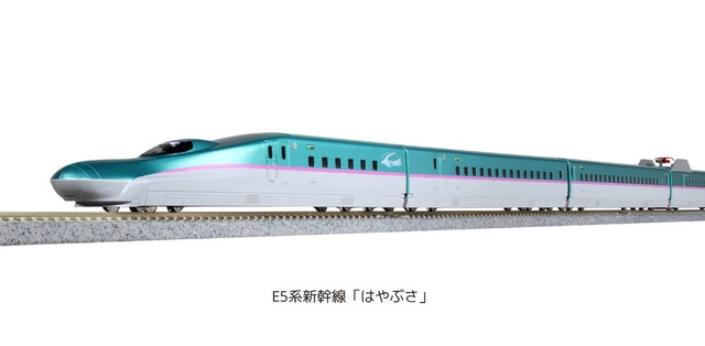 KATO 10-1665 E5系新幹線「はやぶさ」 増結セットB(4両) | PAINZ SHOP 