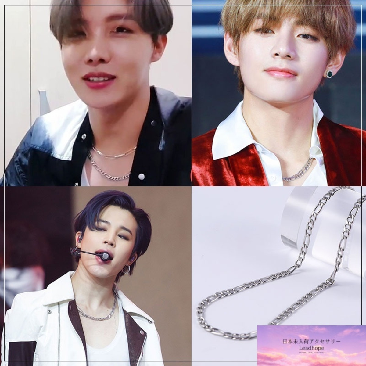 KING KROACH ネックレス BTSテテ・ジミン使用‼️CHANEL♡ココマーク 