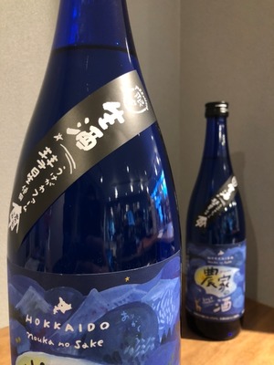 農家の酒　生原酒　純米吟醸　2026　1800ml