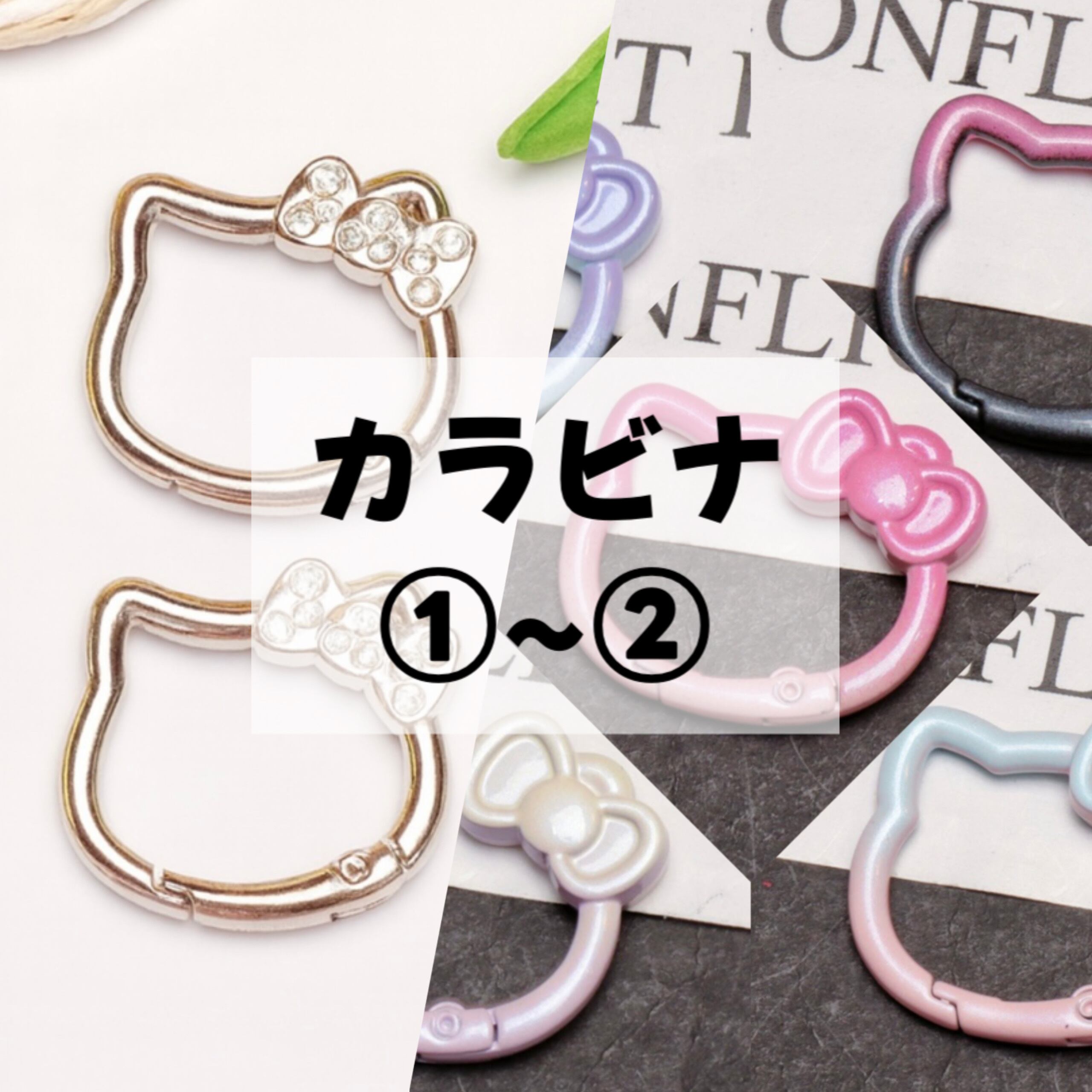 いーちゃんスライム