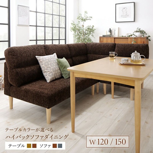 高さ調整できる国産畳ベッド LIDELLE リデル ベッドフレームのみ 美草 セミダブル
