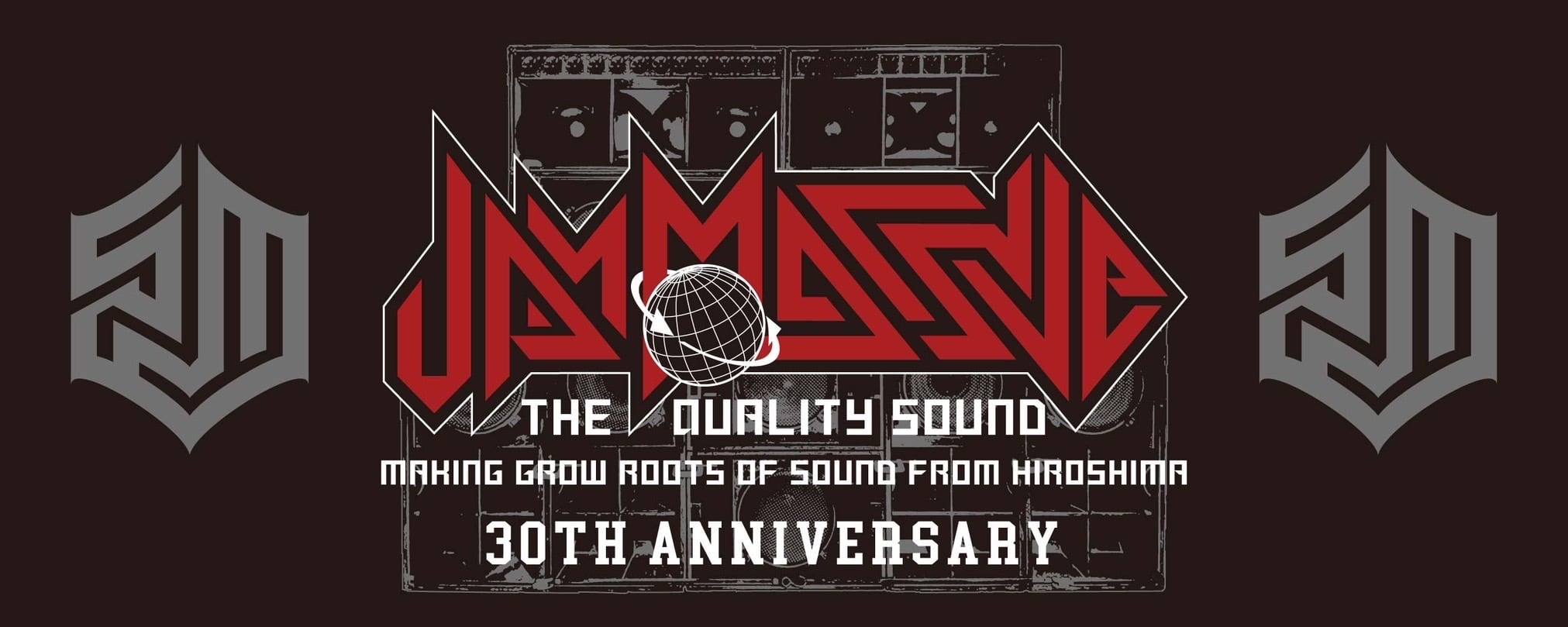 JamMassive Online Shop