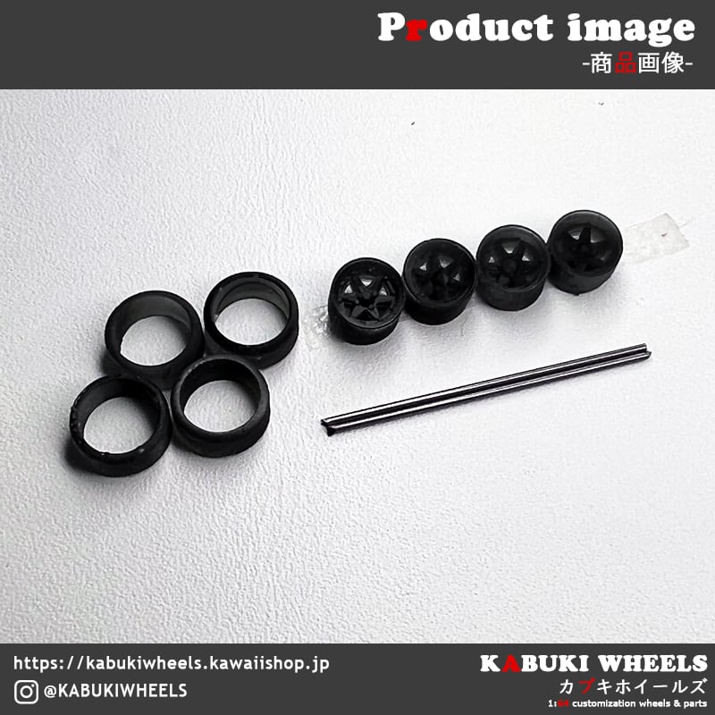 Suppin/未塗装】1/64 ホイール SSR ロンシャン 風 3Dプリント レジン製