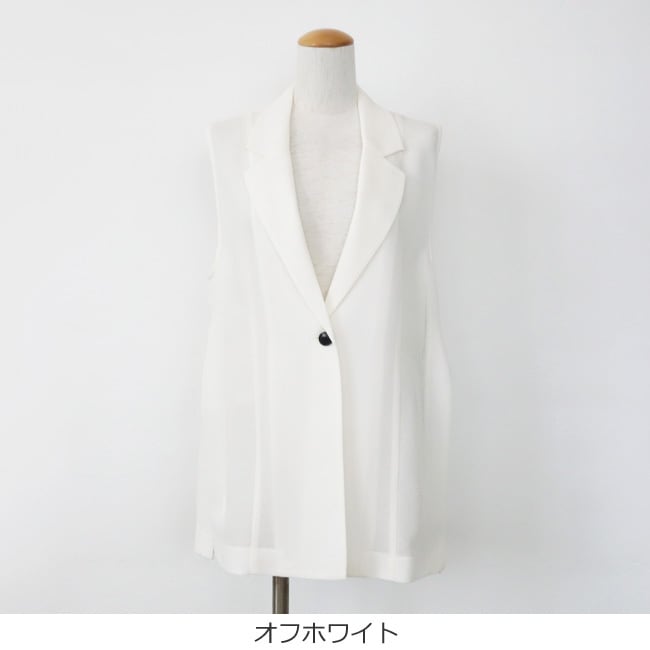 Dignite collier (ディニテコリエ) ジレ メッシュ サイドスリット