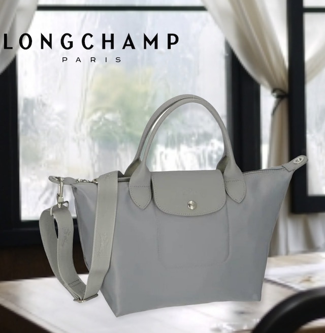 LONGCHAMP ロンシャン ル・プリアージュ ネオ Sサイズ 1512 598 E75