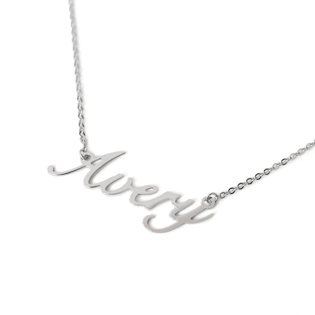 Name Necklace SR Silver