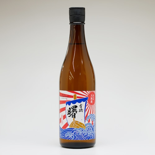 有磯曙　純米酒　大漁旗　720ml