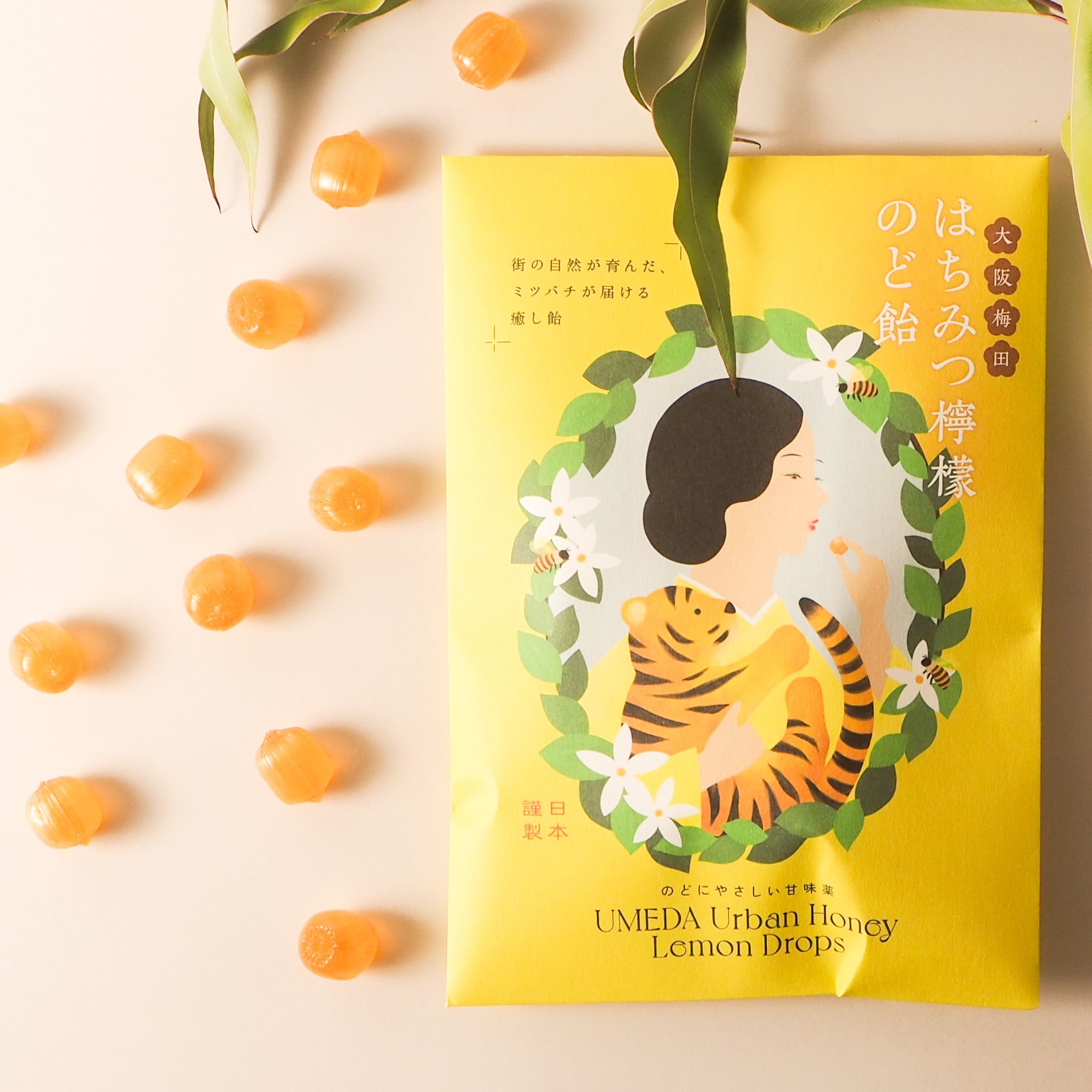 蜜菓子｜大阪梅田はちみつ檸檬のど飴 | OSAKAHONEY