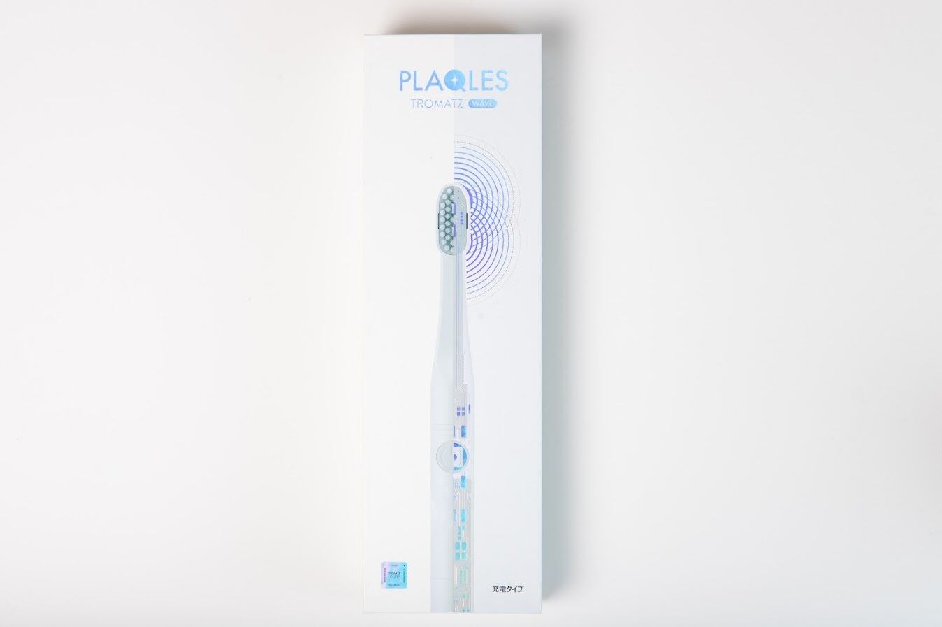 生体電流歯ブラシ【TROMATZ】 | オリバックジャパン公式オンラインストア