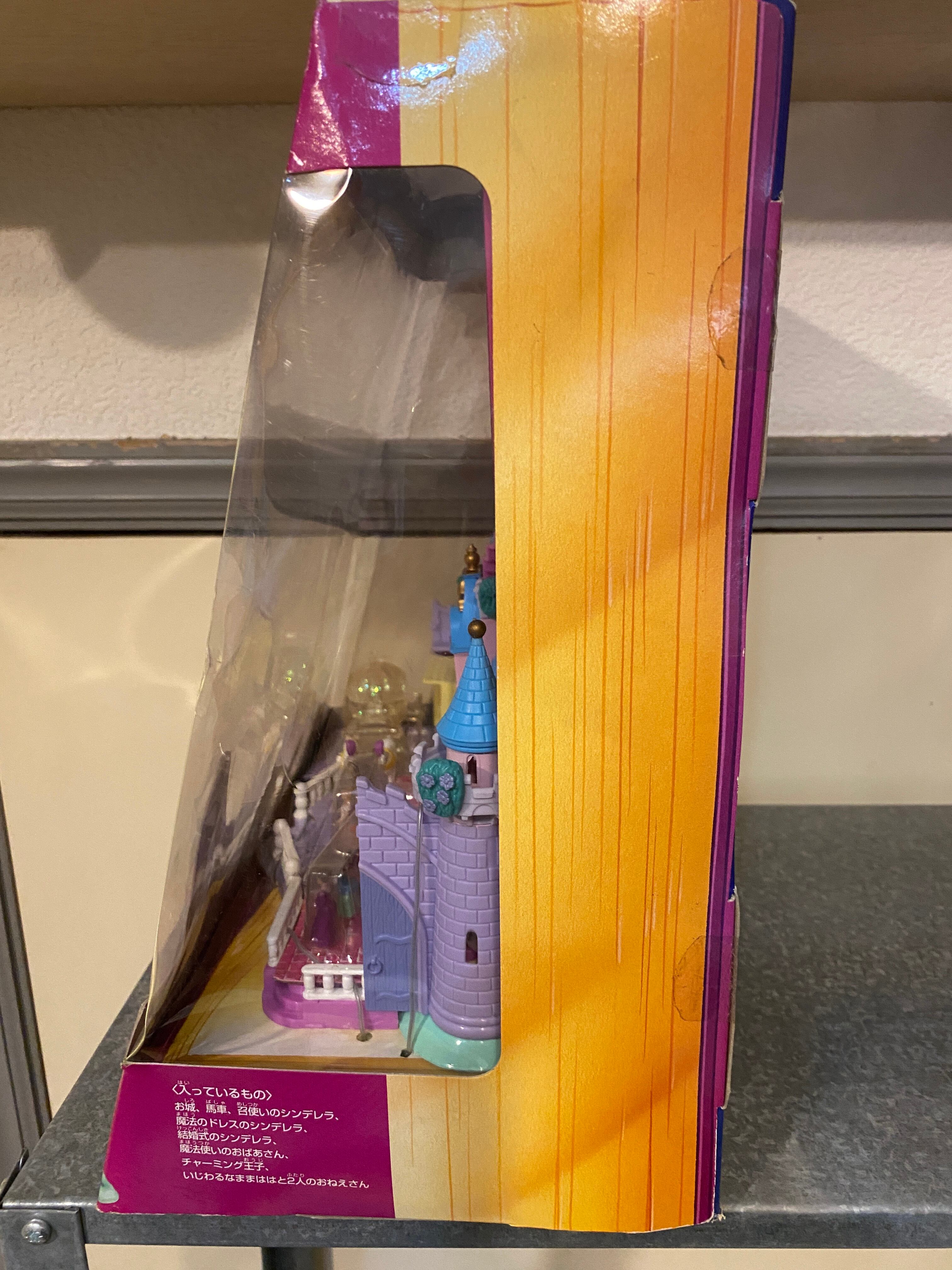 90s mattel ひみつのコレクション シンデレラ城 未使用品 | PAY ID