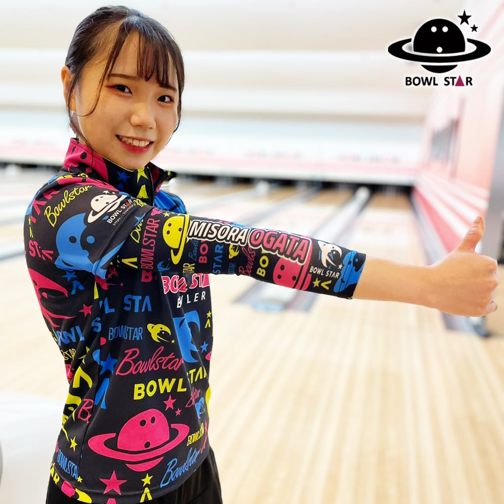 ボウルスターネオン[アームスリーブ-07]ネーム入りも可・完全受注生産