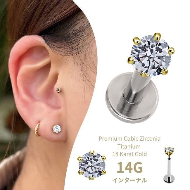 2g 0g 00gヘマタイト 天然石ピアス 拡張ピアス ダブルフレア 金属