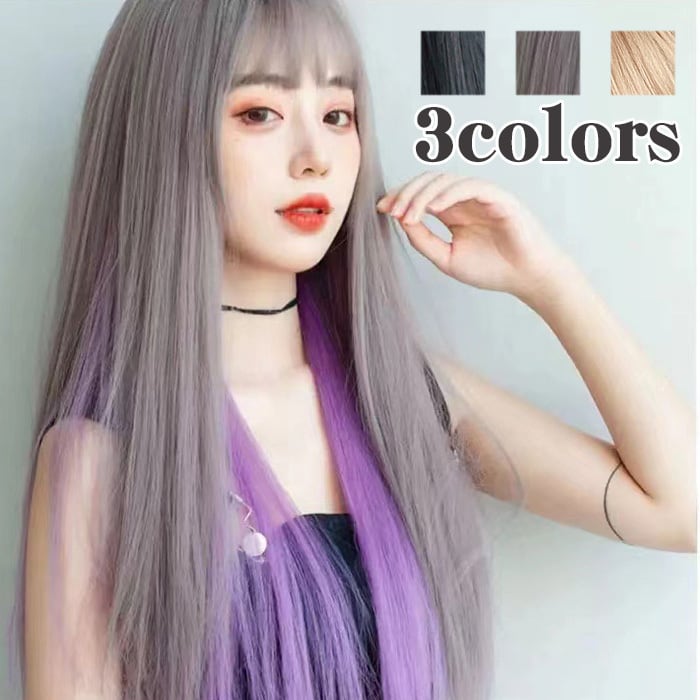 ウィッグ ロング フルウィッグ カール 自然 ストレート コスプレ