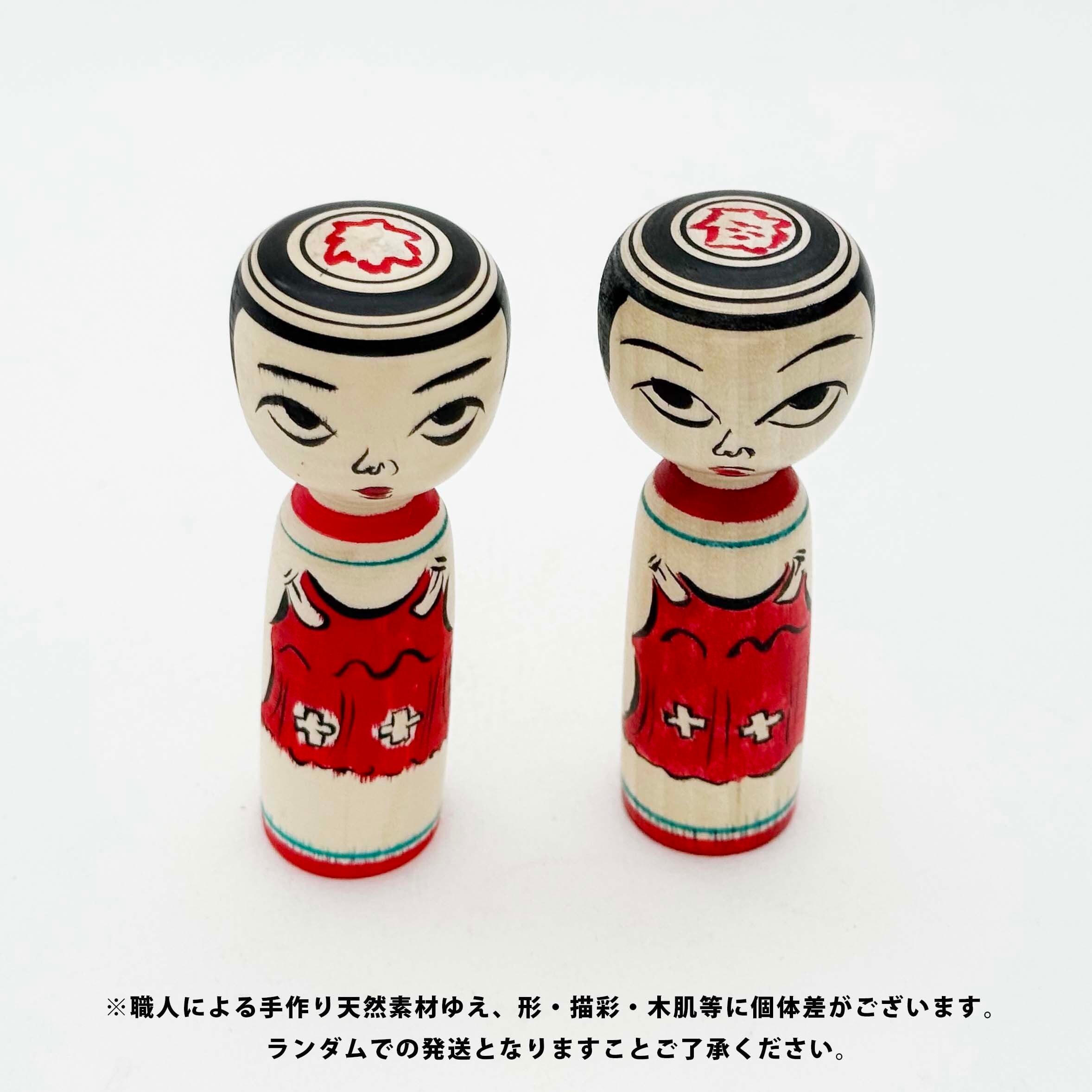 中ノ沢系 / 半澤正則工人（変わりこけし復元 9cm） | KOKESHKA