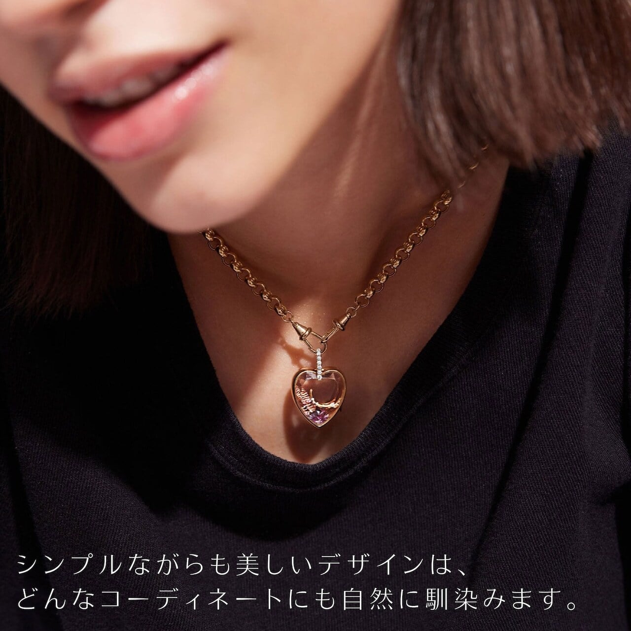 Z24 . 「透明ペンダントボックス」カスタマイズアクセサリー ハート