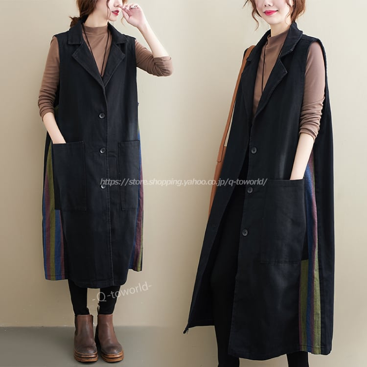 M-XL】ベスト レディース ノースリーブ ロングジレ トレンチベスト 
