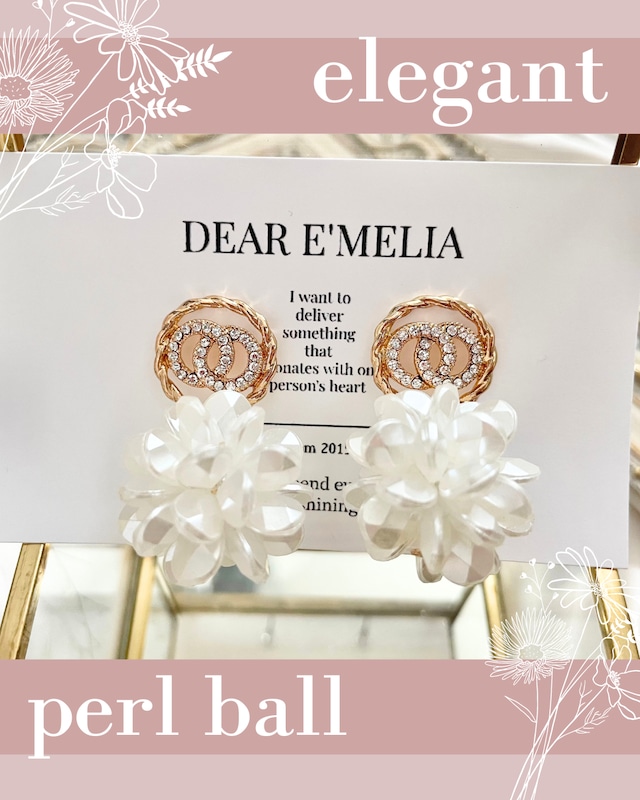 elegant pearl ball