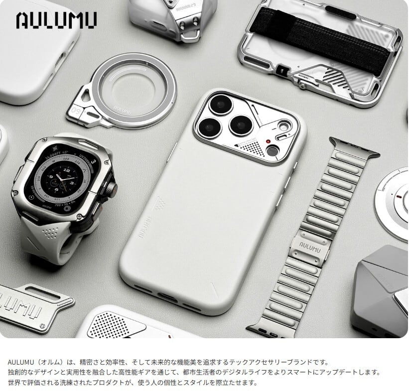 美品Air pods pro3 本体＋AULUMU A39 Caseセット 国内正規品 AULUMU AirPods Pro 3 ケース A39 ダイヤカット幾何学