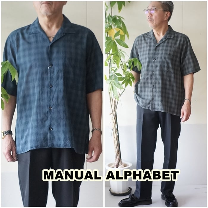 MANUALALPHABET マニュアルアルファベット 半袖オープンカラーシャツ