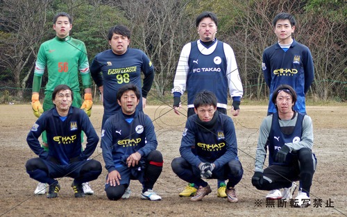 2017AWリーグA第44戦 FC TAKAO vs ファントム @Wacky