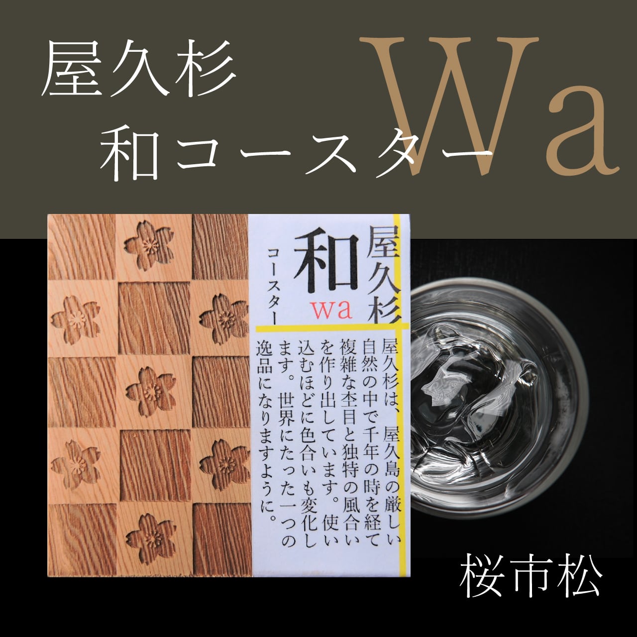 b4d3c48fb7b2d4a1eadf015f9a9fbd