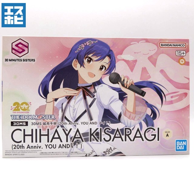 30MS 如月千早 (20th Anniv. YOU AND アイ！)